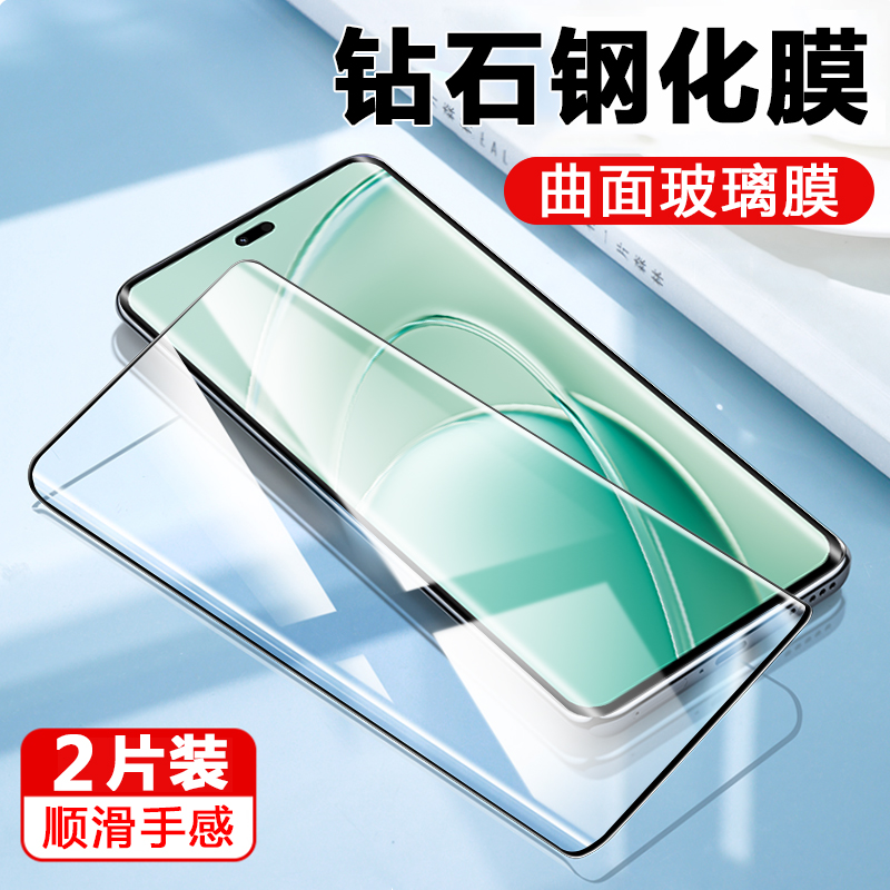 华为BRE一AL80钢化膜breal