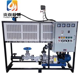 导热油炉加热器反应釜热压机导热油循环电加热器自动控制导热油炉