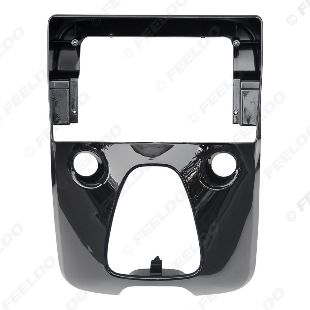 适用标致108/丰田Aygo/雪铁龙C1改装框安卓大屏面框导航面板10寸