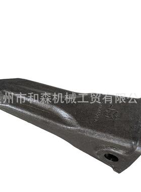 工厂工程机械斗齿锻打斗齿CAT330E330岩石齿