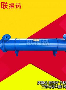 供应GLL型冷却器GLL4-17油冷却器