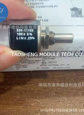 VISHAY534-11103多圈线绕电位器534B1103JCB阻值10K现货咨询问