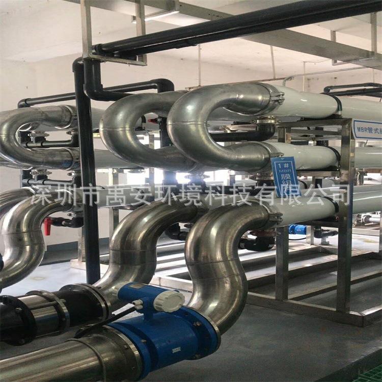 宜昌垃圾填埋场渗滤液处理提标改造用滨特尔超滤膜38GRH-XLTF5385