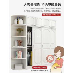 ft儿童衣柜实木家用卧室小户型出租房推拉门小衣橱简易收纳储物柜