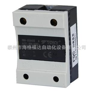包邮 TOKY东崎RMA 60A400固态继电器 80A400固态继电器RMA 40A400