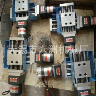 生产上下十字微调电动十字微调电动十字微调