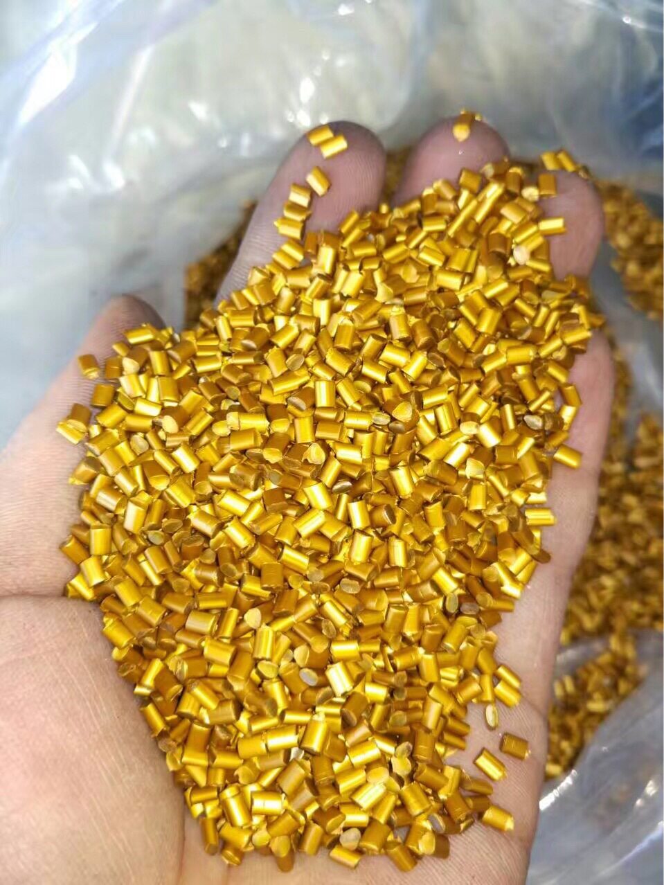 金色色母粒土豪金塑料母料色母颗粒色母粒色母粒厂家色母粉