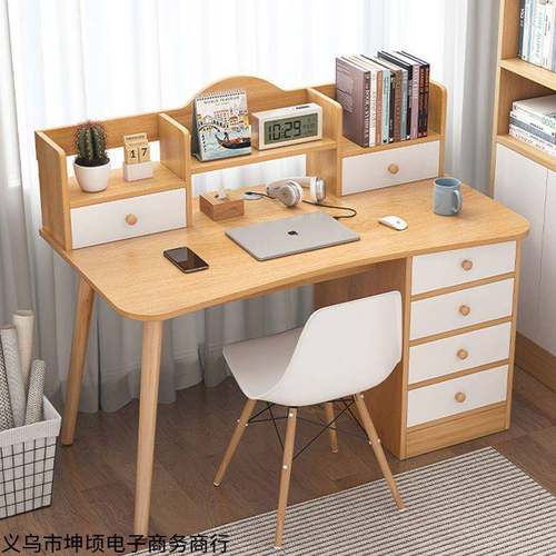 书桌椅子一套学生书桌椅子套装家用带书架的写字桌组合小型带抽屉