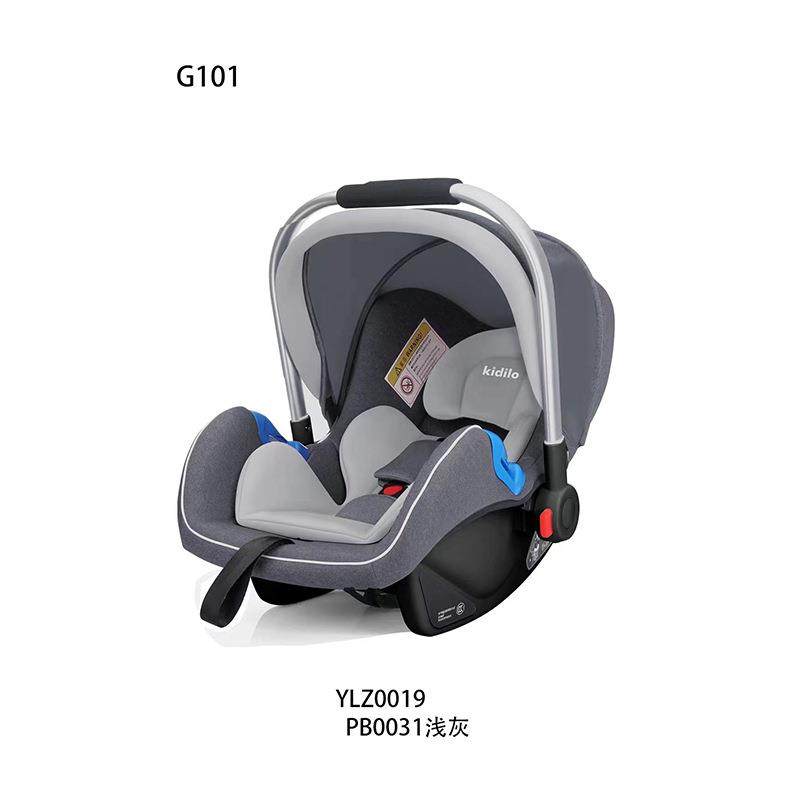 kidilo婴儿提篮儿童安全座椅新生儿汽车用宝宝睡篮车载便携,鲜花速递/花卉仿真/绿植园艺,割草机/草坪机,淘宝优惠券,粉丝福利购,淘宝优惠卷