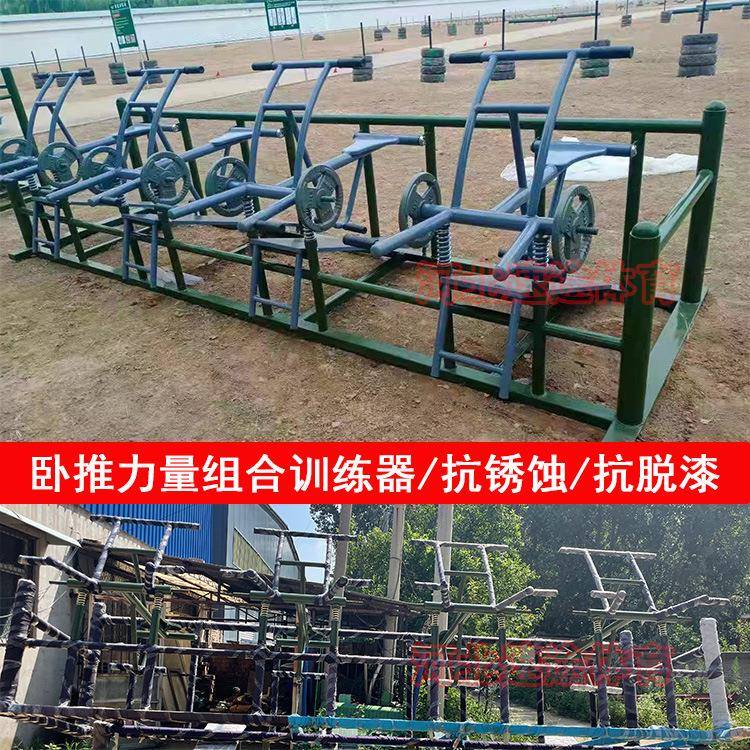 综合训练器材三角肌高拉组合下肢频率深蹲力量卧推力量组合训练器