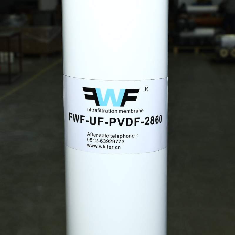 供应超滤膜PVDF一体式外压式 FWF-UF-PVDF-2860超滤膜