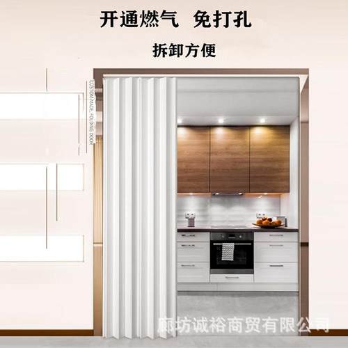 折叠门简易隔断卧室双开门临时门吊轨铝合金轨道厨房隐形门推拉门