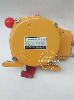 BEPC-30LN(EBD)双向拉绳开关带接线腔HFKLT2-J拉线开关限位开关