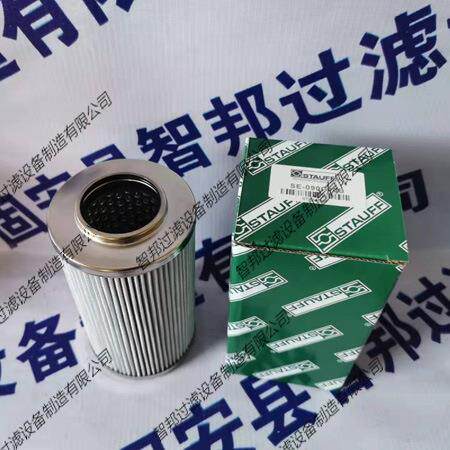 SE-160G10BSE-160G20BSE-160G05BSE-160G10B/4西德福液压滤芯