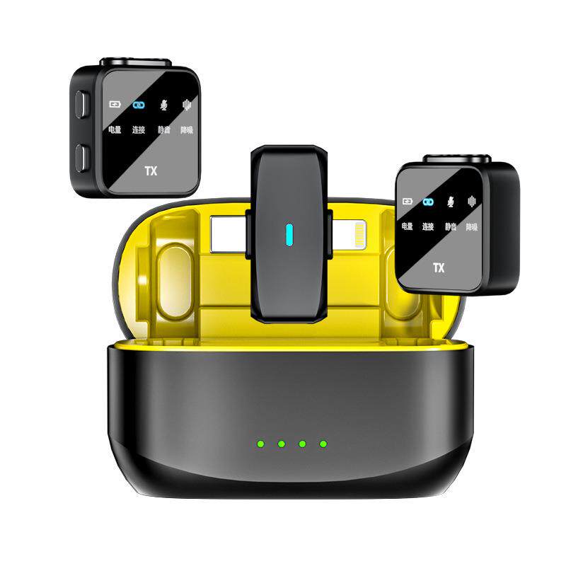 新款私模磁吸带仓二合一无线领夹麦克风混响降噪直播领夹麦话筒