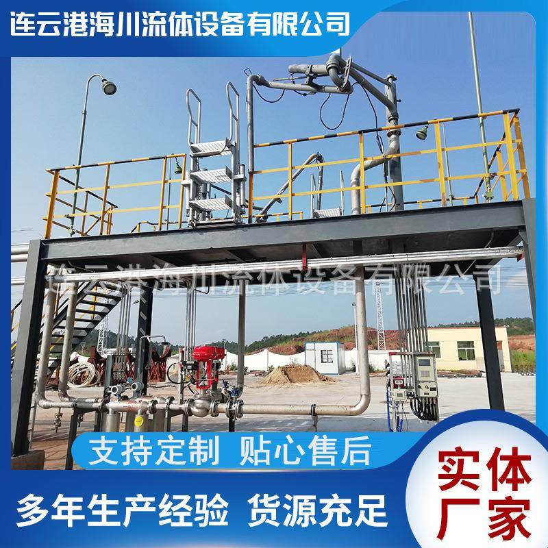 活动梯可折叠登车梯化工梯子槽车化工平台梯槽车登车梯