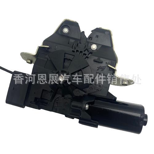 A23175000852317500085SSL级后尾门行李箱盖闩锁执行器