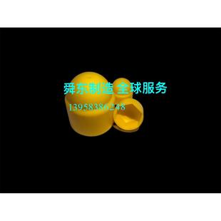 六角螺栓螺母保护帽地脚螺栓螺母保护帽防锈罩螺母胶壳