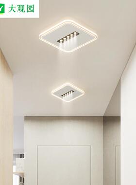 大观园过道灯走廊灯2025新款厨房卫生间玄关卧室阳台小吸顶灯440L