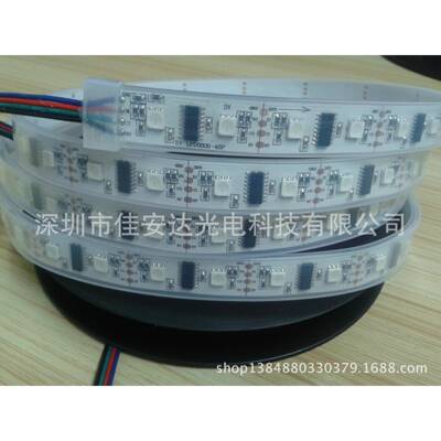 LPD8806灯条48灯8806灯条LPD8806全彩灯条