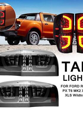 适用于福特rangerLED皮卡尾灯T6T7T8MK2raptor改装后杠灯