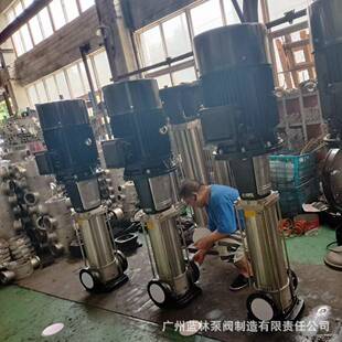 CDL12轻型立式多级离心泵CDL12-50不锈钢多级增压泵