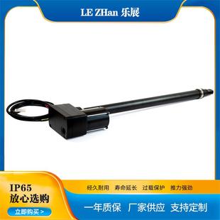 供应小型直流升降杆直线电动推杆伸缩杆大推力低噪音推杆