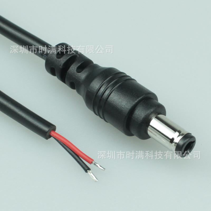 生产DC电源线5.5x2.1大电流单头5521电源适配器延长线大功率