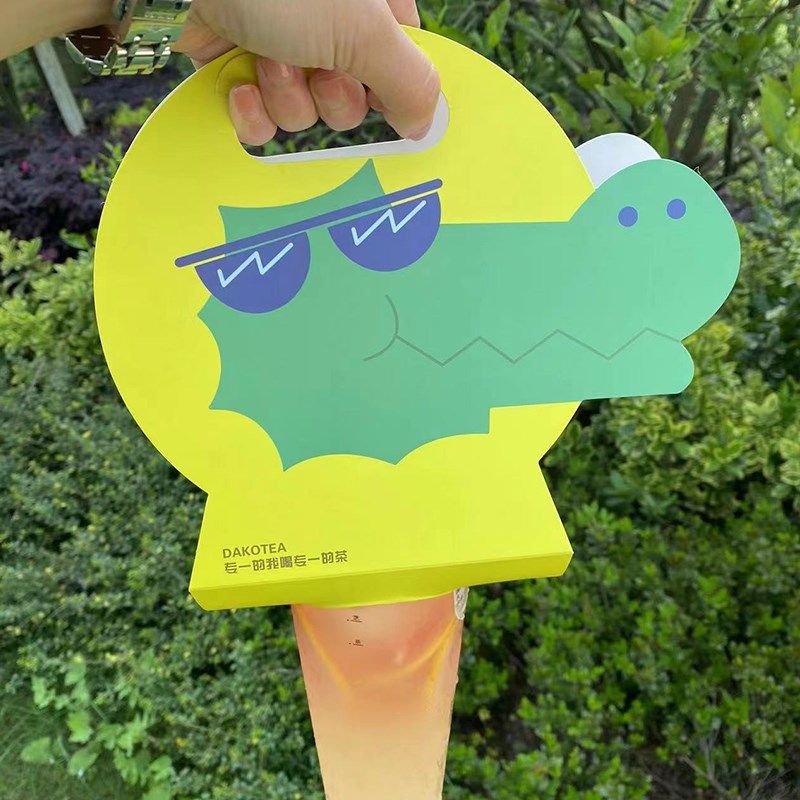 一次性卡纸杯托单杯双杯袋杯提奶茶咖啡饮品打杯托定制,餐饮具,茶托,淘宝优惠券,粉丝福利购,淘宝优惠卷