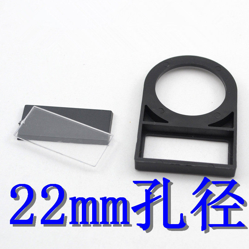 按钮开关信号灯标志牌标识牌标牌框指示牌标字框标签框0套,电子/电工,其它,淘宝优惠券,粉丝福利购,淘宝优惠卷