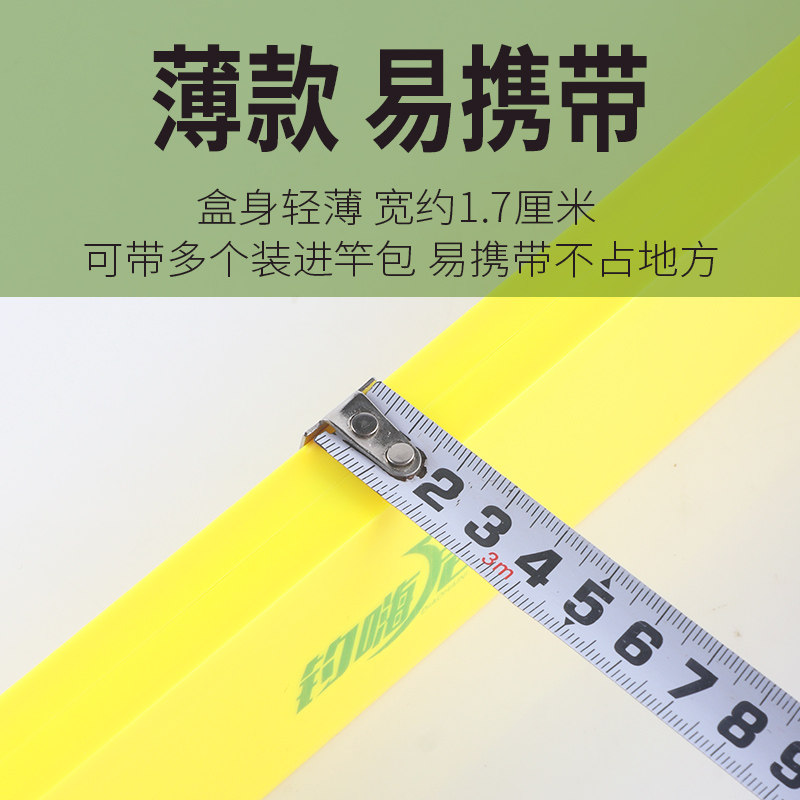 子线盒 超薄 三层鱼漂盒长鱼加钓小号多功能多二层合一迷你大容量
