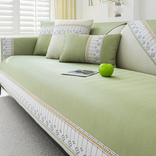 凉席沙发垫夏季冰丝防滑坐垫子简约现凉感全盖布巾可机洗不褪色