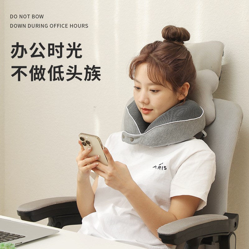 旅行记忆棉u型枕护颈枕脖子靠枕午睡颈椎头枕脖枕飞机坐车睡觉u形