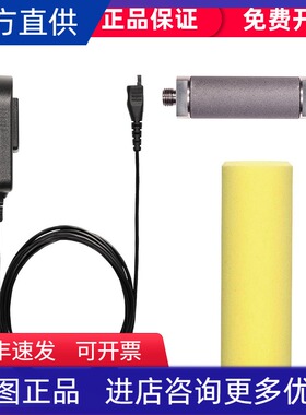 德图teso 340烟气分析仪打印机 350 主机滤芯 探针滤芯快速充电器