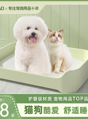宠猫窝狗床狗沙发猫狗通用宠物床猫床用窝猫物沙发猫咪公主床