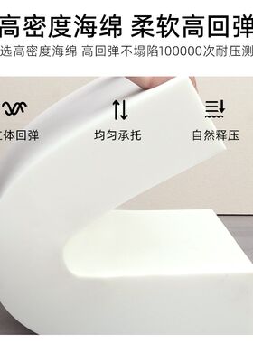 小雪球床头靠垫卧室榻榻圈床头软包大靠背圈米绒奶油风床头软靠垫