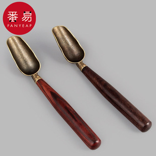 茶勺A1pq801 功夫茶道配 黑檀木茶匙实木铜小长柄茶铲子茶则日式