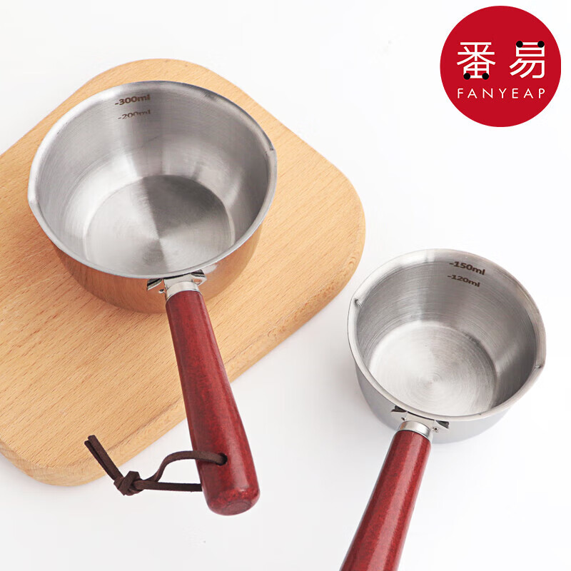 热油锅A1v321-家用迷你煎锅多功能烧油淋油泼油小锅厨房工具