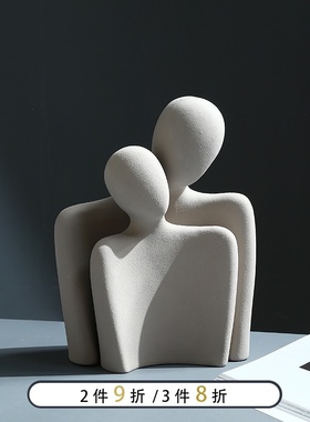 卡瓦利现代简约轻奢极简陶瓷意式艺术摆件饰品客厅抽象家居装饰品