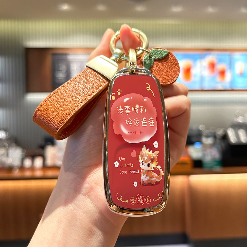 广汽埃安ypus钥匙套Y V vpus uss魅壳sa丫pus汽车女