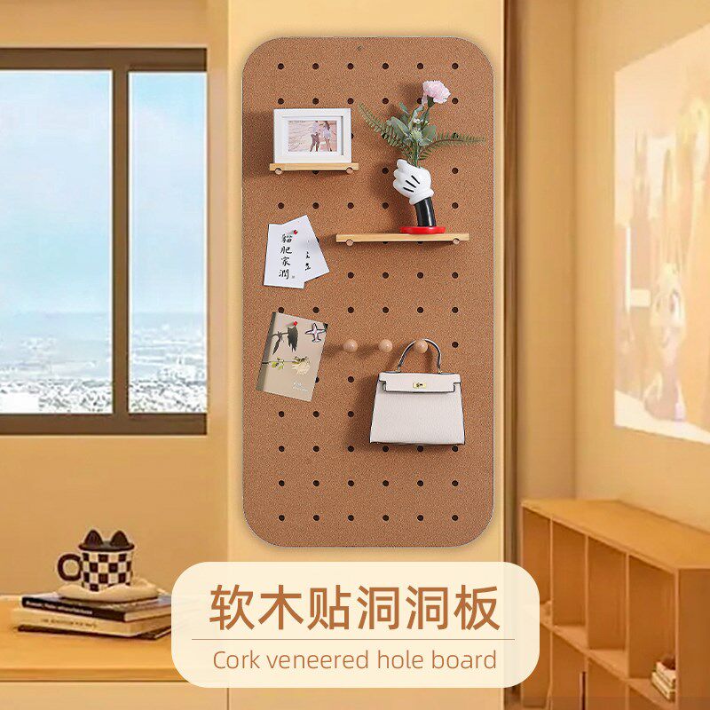 木目woo 简约软木洞洞板 家用照片墙展示留言