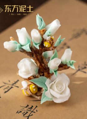 姹紫嫣红手工陶瓷精花小摆件客厅鱼缸内饰造景沉底沉水装饰品