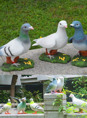 家居花园别墅装饰品树脂鸟类摆件仿真动物鸽子客厅创意