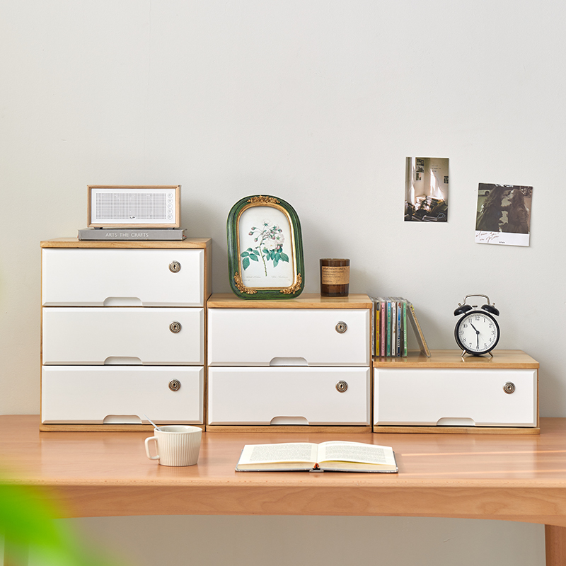 实木抽屉带锁收纳盒大容量办公A4文件柜书房宿舍桌面杂物整理斗柜