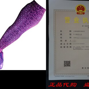 era Swabe sue Swsu aor