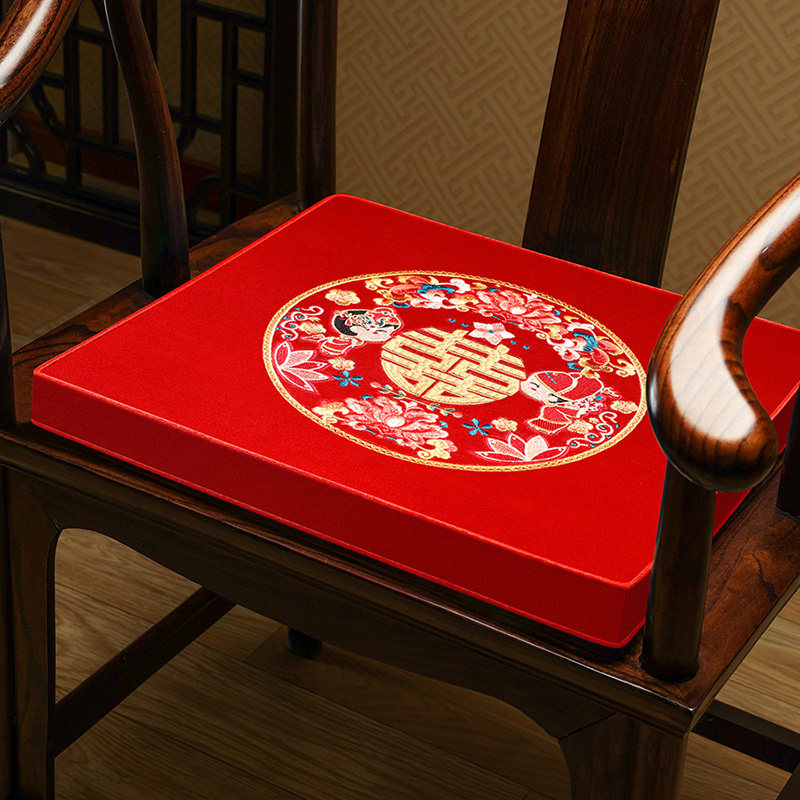 新中式椅垫红色喜庆刺绣座垫新婚垫子客厅婚庆红木沙发垫坐垫防滑,居家布艺,椅垫,淘宝优惠券,粉丝福利购,淘宝优惠卷
