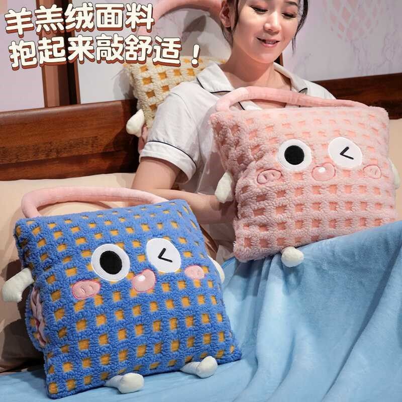 便携手提抱枕被子两用二合一办公室午睡枕头车载空调毯子汽车靠垫,居家布艺,抱枕被,淘宝优惠券,粉丝福利购,淘宝优惠卷