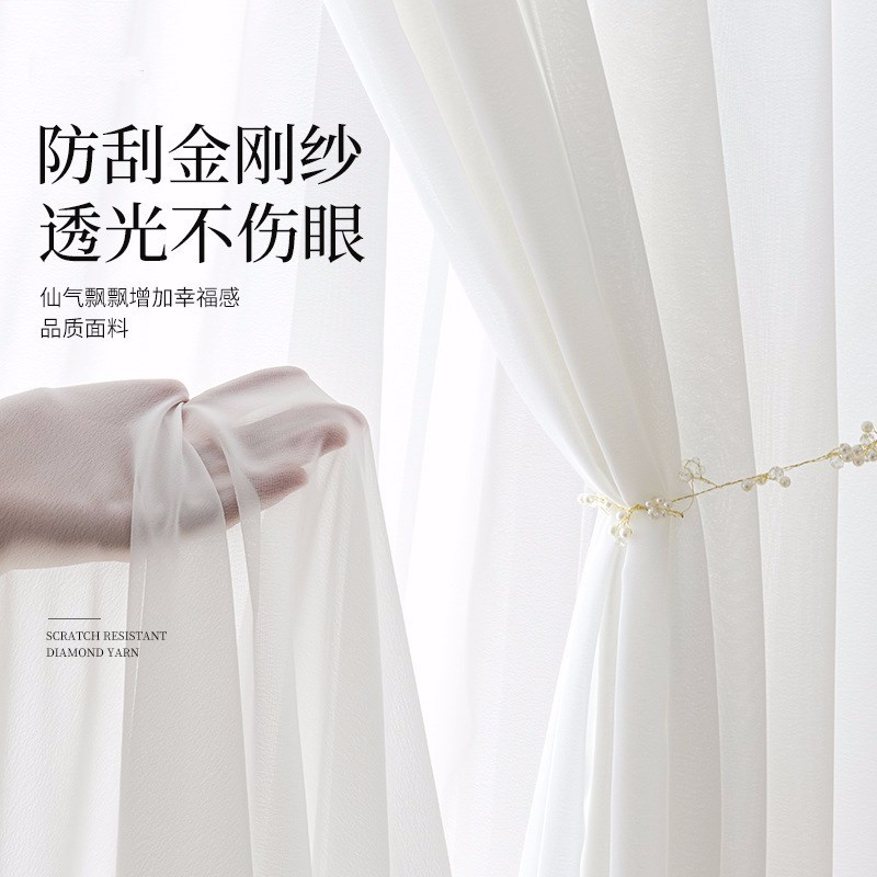 窗帘遮光2024新款免打孔安装遮阳布门帘隔断帘防空调纱帘飘麦太保