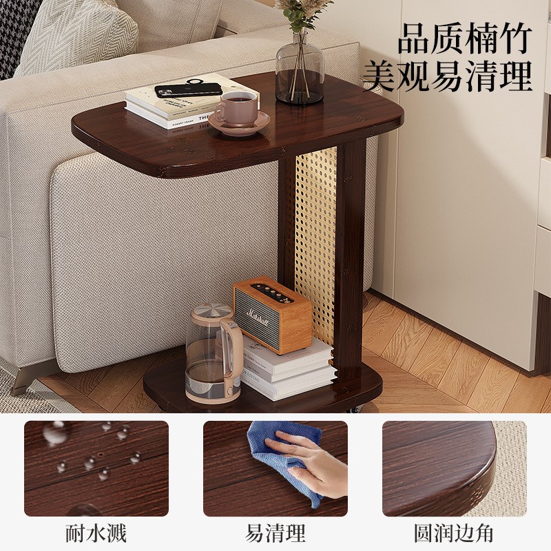 可移动边几沙发边桌床头桌子卧室小桌子置物架小茶水桌客厅小推车