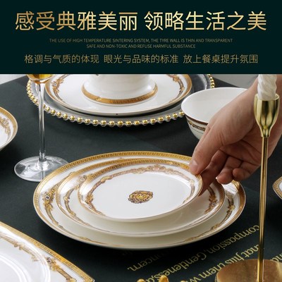 欧式盘子2024新款家用菜盘8英寸牛排餐盘10寸大平盘浅盘骨瓷餐具